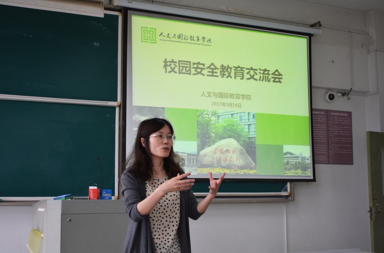 微信图片_20170519152739.jpg 微信图片_20170519152739.jpg