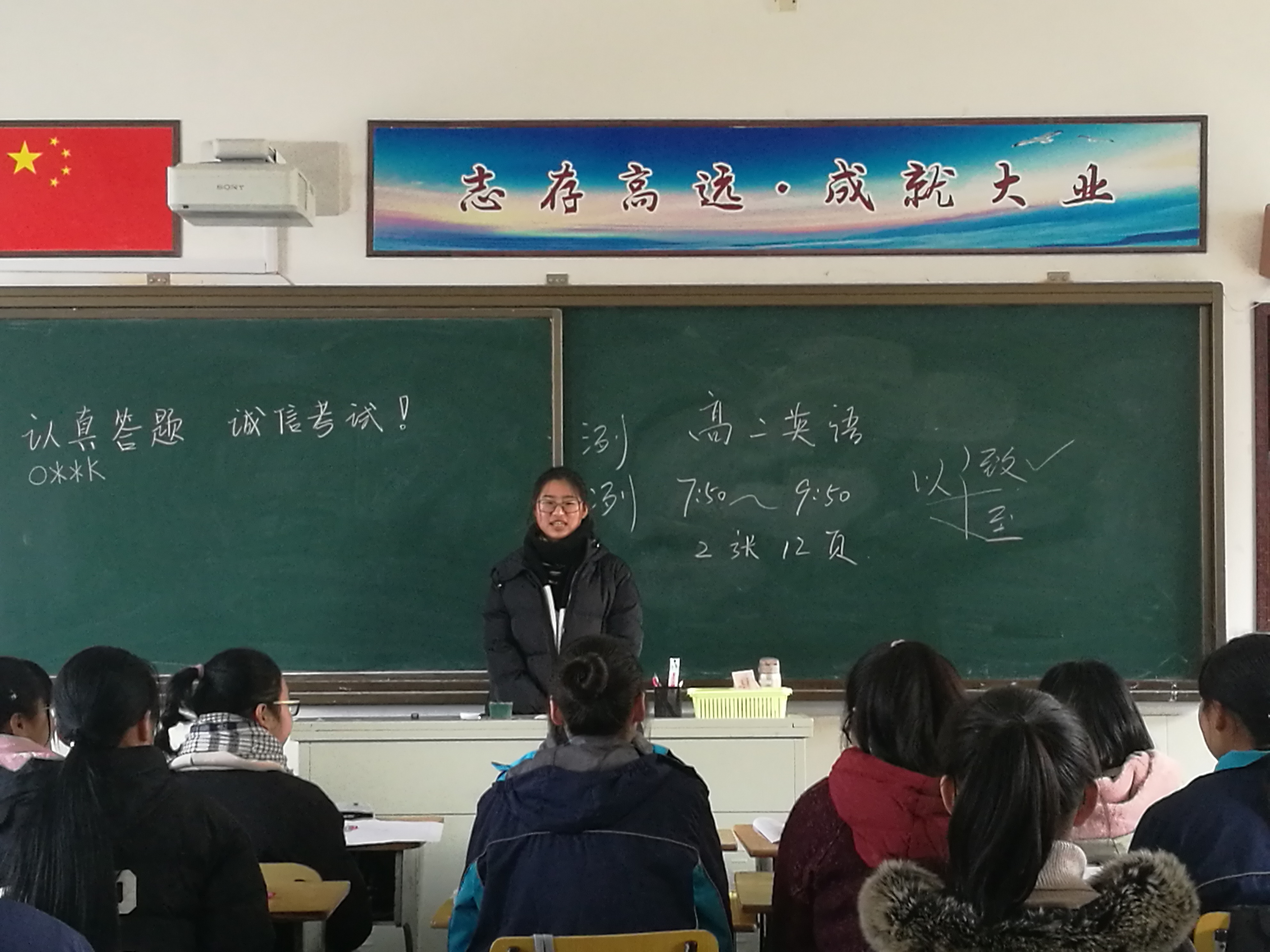 IMG_20180206_140611.jpg IMG_20180206_140611.jpg