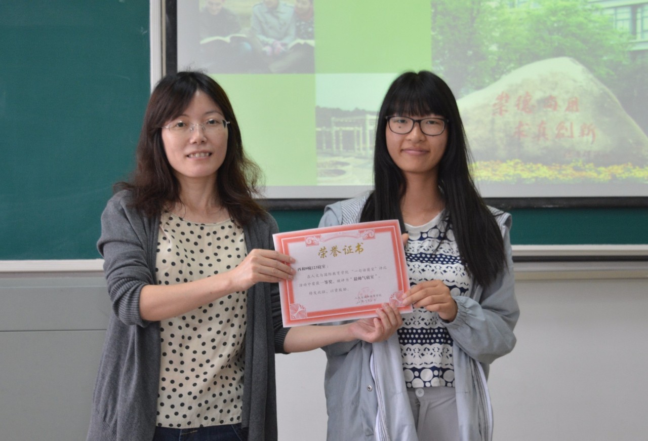 微信图片_20170519152727.jpg 微信图片_20170519152727.jpg