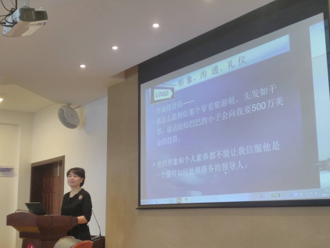 微信图片_20170531165247.jpg 微信图片_20170531165247.jpg