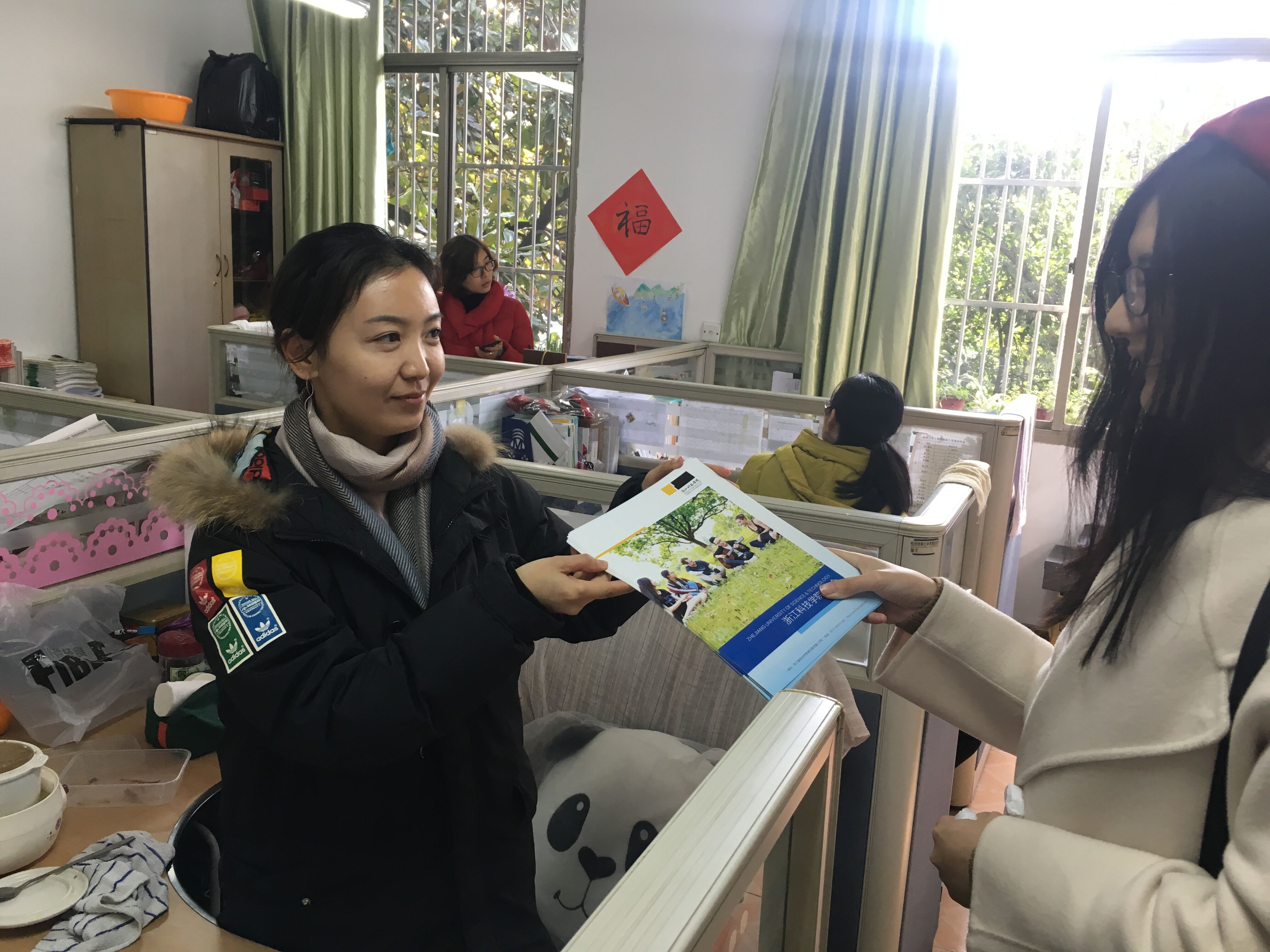 TIM图片20180224181512.jpg TIM图片20180224181512.jpg