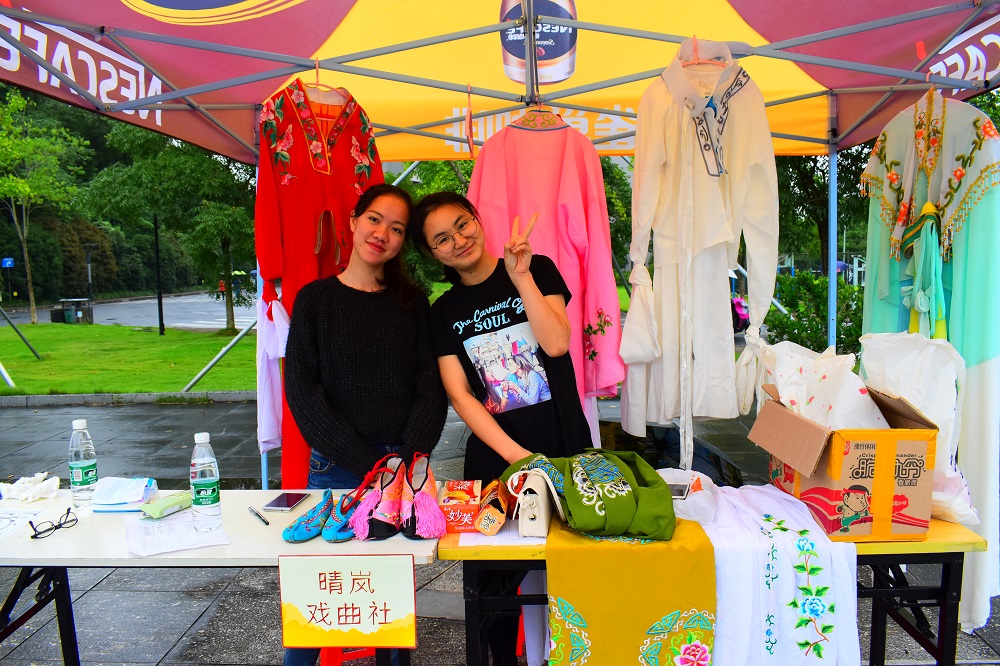 mmexport1507526399185.jpg mmexport1507526399185.jpg